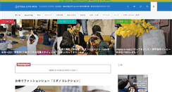 Desktop Screenshot of kenmyouji.com